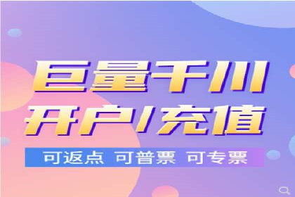 专业网站SEM托管服务案例展示